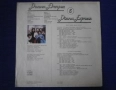 грамофонни плочи Диана Експрес / Diana Express, снимка 11