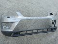 Броня предна оригинална 575807221 / 575805903 seat ateca 16-20г Сеат атека , снимка 2