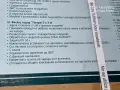 малък и голям градински чадър и шезлонг , снимка 11