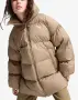 PUMA Oversized Puffer Jacket Beige

, снимка 1