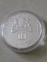 Сребро 10 лева 2018г. цар Иван Асен втори, снимка 4