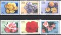 Чисти марки Флора Цветя Рози 2007 от Куба