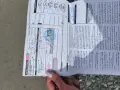 Дамски велосипед, снимка 6
