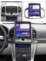 Навигация Chevrolet Captiva 2012- 2017 Tesla Android, снимка 2