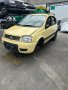 Фиат панда 4х4 метан Fiat Panda 4x4 metan на части, снимка 3