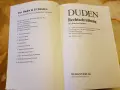 Немски правописен речник DUDEN, снимка 2