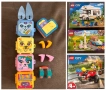 Lego комплекти, снимка 1
