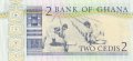 2 цеди 1979, Гана, снимка 2