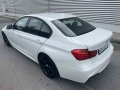BMW 318D 2013 г цялостен М пакет 2.0 143 кс 6 скорости, снимка 4