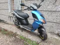 Piaggio NRG, снимка 3
