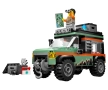Ново LEGO City Great Vehicles 60404 - Камион за хамбургер.City 60447 - Oфроуд 4x4 планински камион., снимка 11