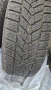 Зимни гуми 225 65 17 Fulda , снимка 5