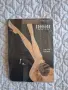 WOLFORD-  Нов луксозен чорапогащник , снимка 1