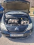 Продавам Citroen C3 на части 1.6 бензин 16 V 2005 год.Автоматик, снимка 10