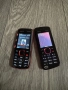 Nokia Xpress Music Музикални Nokia, снимка 1