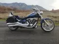 Yamaha Raider 1900 S, снимка 12