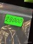 Три медала 40г. СОЦИАЛИСТИЧЕСКА БЪЛГАРИЯ - 25г. НАРОДНА ВЛАСТ за КОЛЕКЦИЯ 29000, снимка 14