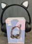 Детски забавни Bluetooth слушалки с ушички, снимка 5