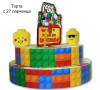 Картонена торта "Лего", снимка 2