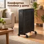 Маслен радиатор KAMINER Arvell 2500 W c WiFi — черен или бял, снимка 1