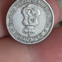 5 стотинки 1913 г, снимка 5 - Нумизматика и бонистика - 41835133