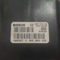 ABS Помпа Ауди А4 Б6 - Б7 - Audi A4 B6 - B7 - 8E0614517A N, снимка 7 - Части - 41826107