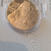 5лв.Юбилеина монета 1989г.СофронийВрачански, снимка 1 - Нумизматика и бонистика - 44435517