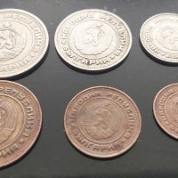 ПРОДАВА! - Монети от 1974 година , снимка 2 - Нумизматика и бонистика - 41695026