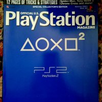 Колекция списания Playstation за колекционери - 9 бройки, снимка 6 - Списания и комикси - 40048270