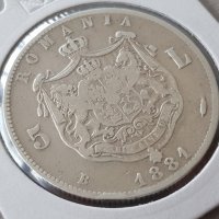 5 леи 1881 Кралство Румъния КАРОЛ 1 Рядка Сребърна монета, снимка 3 - Нумизматика и бонистика - 39975476