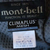 Mont Bell Мъжки елек L грейка пухенка яке millet mammut patagonia, снимка 6 - Спортни дрехи, екипи - 42508591