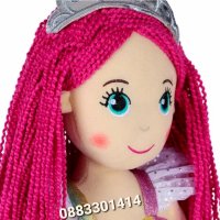 Плюшена Русалка Кукла Ариел 70см , снимка 3 - Плюшени играчки - 41967499