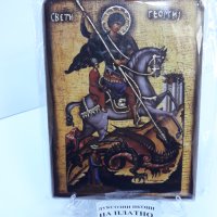 Свети Георги Победоносец - Луксозна стилна красива икона на платно, снимка 8 - Икони - 40527997