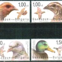 Чисти марки Дивеч Фауна Птици 2021 от България, снимка 1 - Филателия - 40598840
