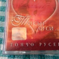 Тончо Русев аудио касета, снимка 2 - Аудио касети - 41416819