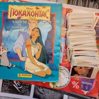 Продавам стикери за албумът на Покахонтас в Колекции в гр. София -  ID39670917 — Bazar.bg