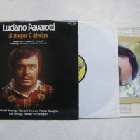 SLPXL 12746 - Luciano Pavarotti ‎– A Magas C Királya, снимка 2 - Грамофонни плочи - 42236202