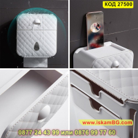 Поставка чекмедже за тоалетна хартия с рафт за телефон - КОД 27500, снимка 10 - Други стоки за дома - 44699428