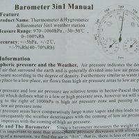  Барометър с термометър и влагомер, снимка 3 - Други стоки за дома - 40936913