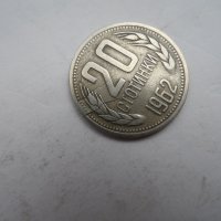 дефектна монета , снимка 2 - Нумизматика и бонистика - 33863630