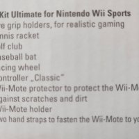 hama Nintendo Wii Ultimate Sports Kit 8 in 1, снимка 2 - Nintendo конзоли - 44475553