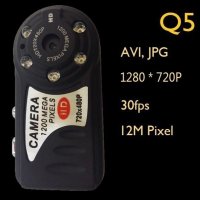 Q5 Mini DV–мини видео и аудио рекордер с нощно виждане и детектор за движение, снимка 9 - IP камери - 34096517