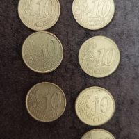 Монети за колекция, снимка 9 - Нумизматика и бонистика - 44431903