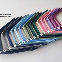 Силиконови каишки за смарт гривни Xiaomi Mi Band 3,4,5,6,7 и 8, снимка 2 - Смарт гривни - 44229675