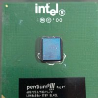 Intel Pentium III 600 - RB80526PZ600256 (BX80526C600256 / BX80526C600256E), снимка 1 - Процесори - 41080493