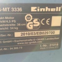 Mотофреза Einhel BG-MT 3336, снимка 4 - Градинска техника - 39789394