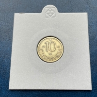 10 стотинки, 1992г., снимка 1 - Нумизматика и бонистика - 33901748