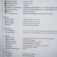 лаптоп Dell Latitude 5580,i5-7440HQ,12GB RAM,512GB Nvme, снимка 9 - Лаптопи за работа - 44342910