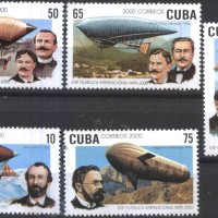 Чисти марки Цепелини Филателна изложба WIPA 2000 от Куба, снимка 1 - Филателия - 41516351
