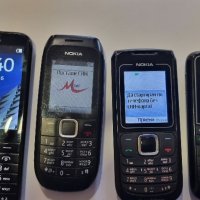 Телефони, снимка 1 - Nokia - 39940870
